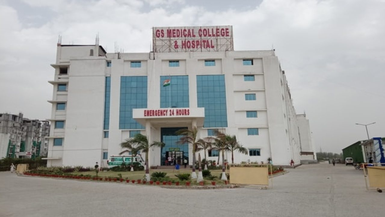 GS Medical College & Hospital